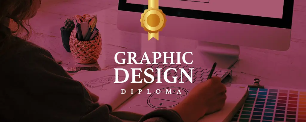 دبلوم الفنون الجرافيكية