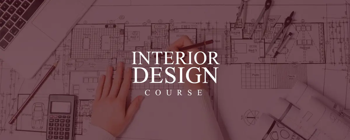 التصميم الداخلي