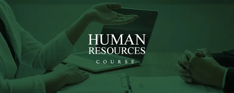 الموارد البشرية